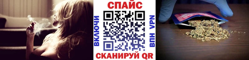 ссылка на мегу ONION  Каменск-Уральский  БУТИРАТ буратино 