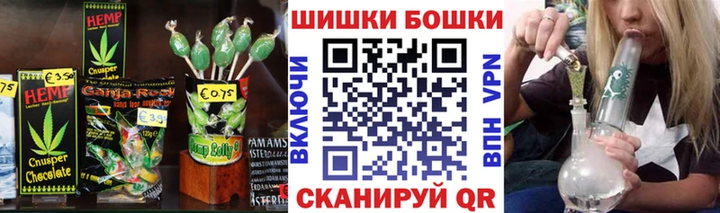 Cannafood конопля  закладка  Каменск-Уральский 