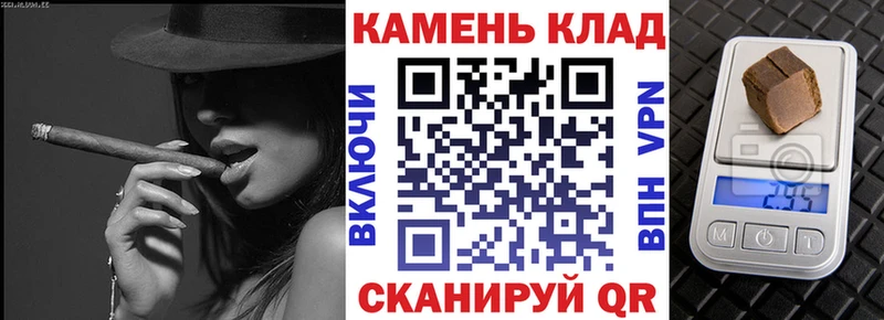 ГАШ убойный  KRAKEN рабочий сайт  Каменск-Уральский 