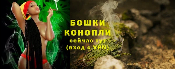 скорость Мегион