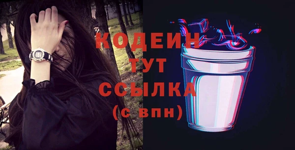 амф Медвежьегорск
