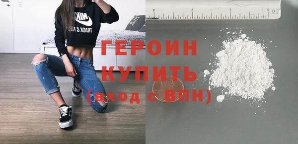скорость Мегион