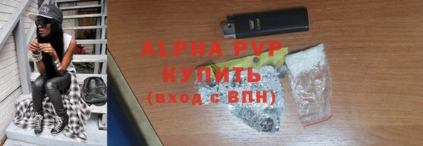 скорость Мегион