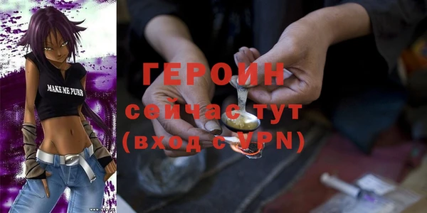 скорость Мегион