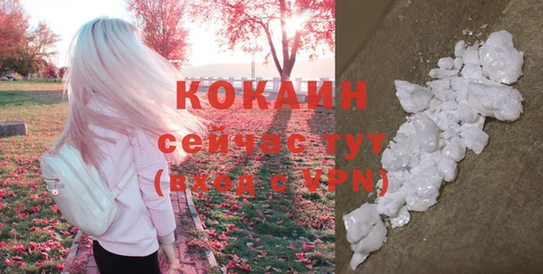 амф Медвежьегорск