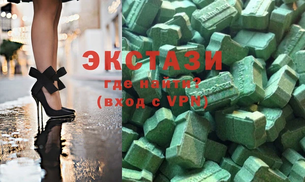 амф Медвежьегорск