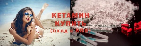 амф Медвежьегорск