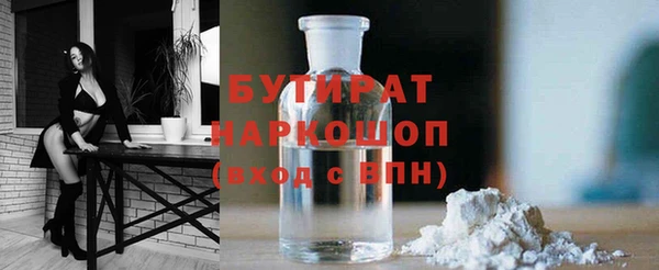 амф Медвежьегорск