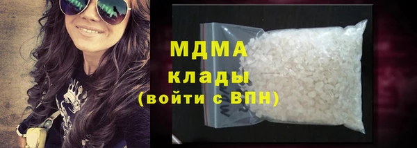 скорость Мегион