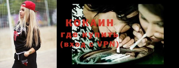 амф Медвежьегорск