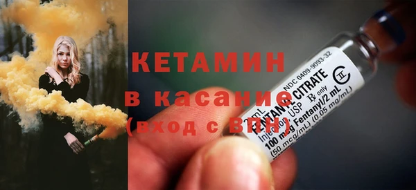 амф Медвежьегорск
