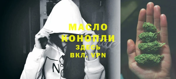 амф Медвежьегорск