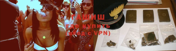 скорость Мегион