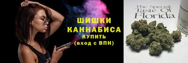 герыч Медногорск