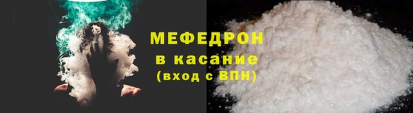 амф Медвежьегорск