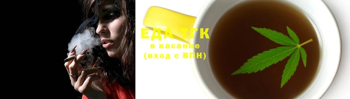 скорость Мегион
