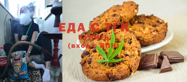 скорость Мегион