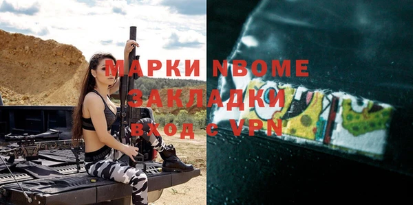 амф Медвежьегорск