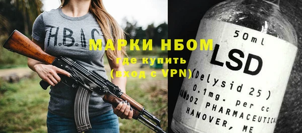 амф Медвежьегорск