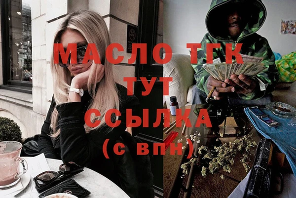 скорость Мегион