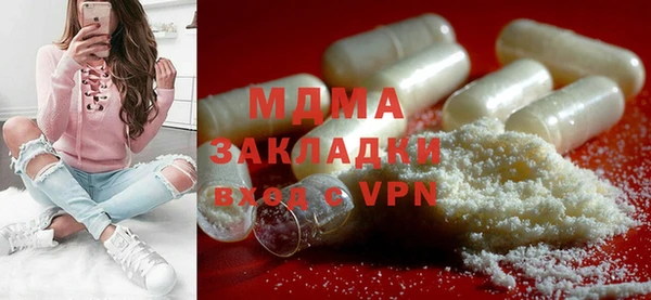 амф Медвежьегорск