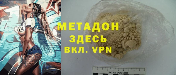 амф Медвежьегорск