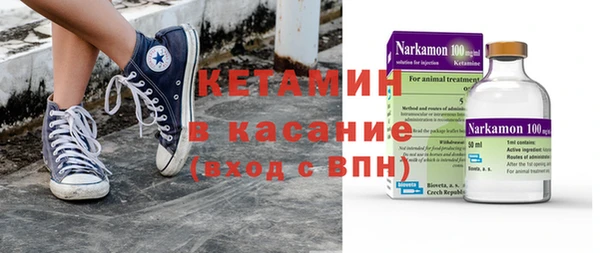 амф Медвежьегорск