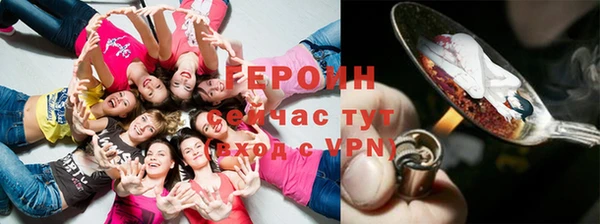 скорость Мегион
