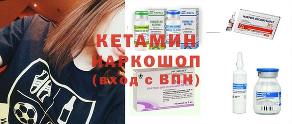 скорость Мегион