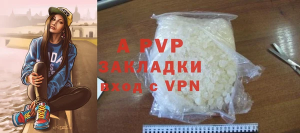 скорость Мегион