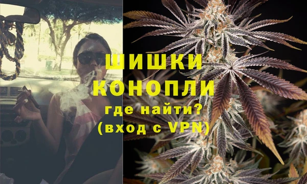 герыч Медногорск