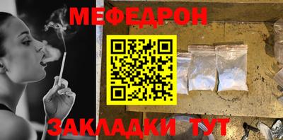шишки Краснодар