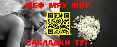 шишки Краснодар