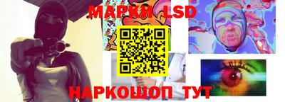 кокаин Краснознаменск