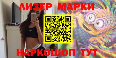 шишки Краснодар
