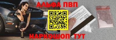 кокаин Краснознаменск
