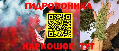 кокаин Краснознаменск