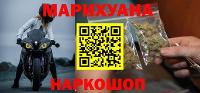 кокаин Краснознаменск