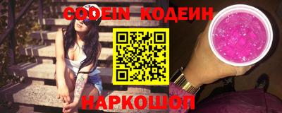 шишки Краснодар