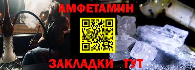 кокаин Краснознаменск
