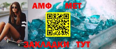 кокаин Краснознаменск