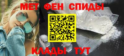 кокаин Краснознаменск
