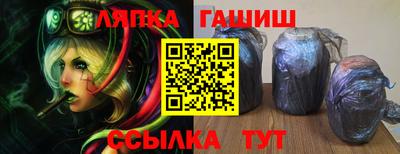 кокаин Краснознаменск