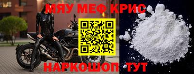 шишки Краснодар
