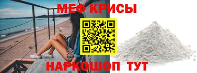 марихуана Краснокаменск