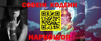 шишки Краснодар