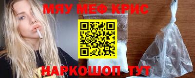 шишки Краснодар