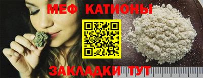 кокаин Краснознаменск