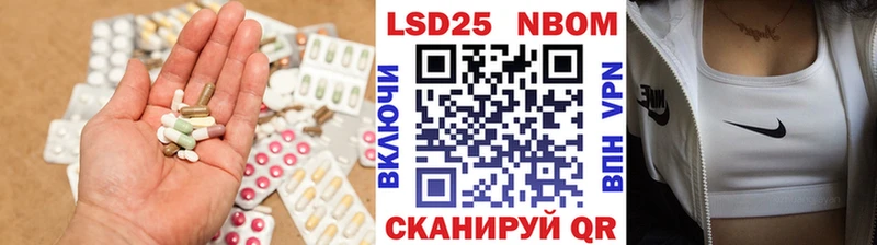 сколько стоит  Каменск-Уральский  LSD-25 экстази ecstasy 