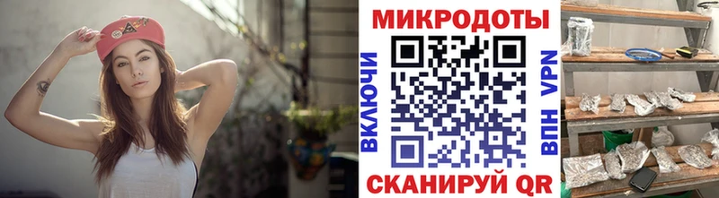 MEGA рабочий сайт  Каменск-Уральский  Галлюциногенные грибы мицелий 
